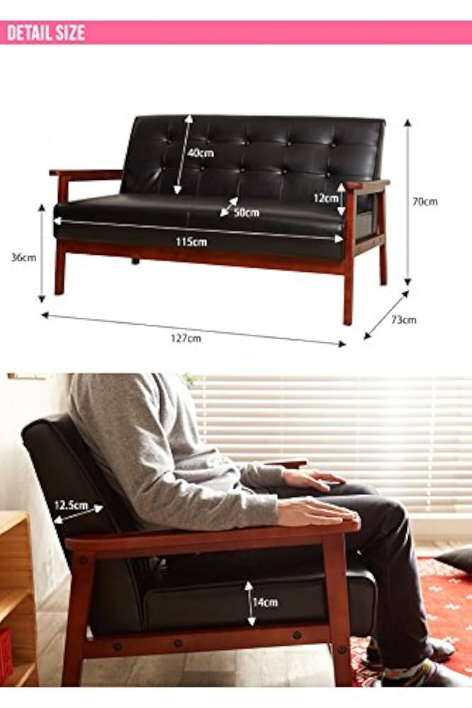 ほぼ新品　ソファ　ソファー　2人掛け　2人掛けソファ　おしゃれ　ブルー Amazon｜リビング ラブソファー 二人掛け : 2P:ブルー (uuro